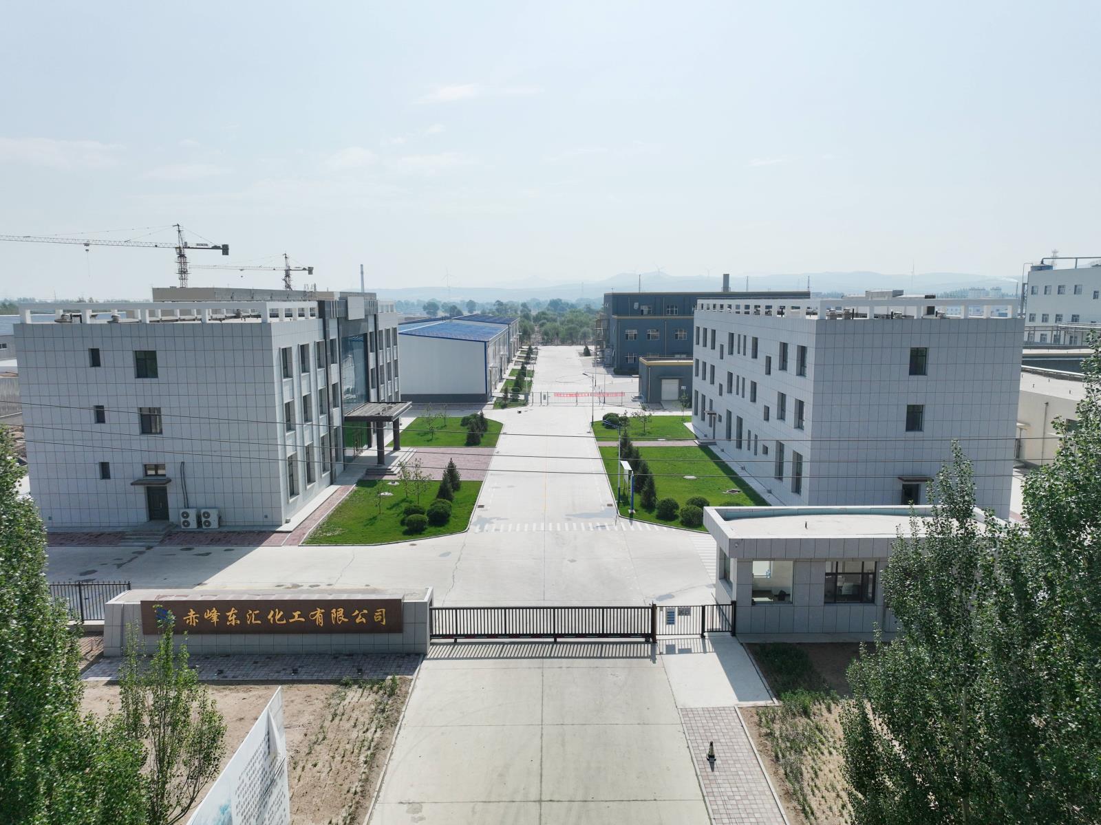 DJI_0411(1).jpg